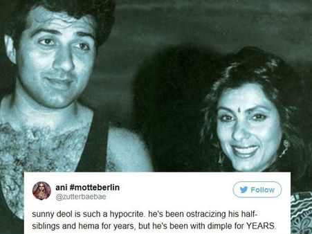 નેગેટિવ કમેન્ટ્સ