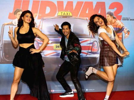 પ્લોટ પ્લોટ