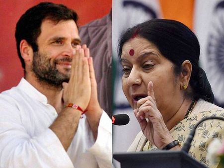 રાહુલ ગાંધીએ સુષ્મા સ્વરાજનો માન્યો આભાર, જાણો શા માટે?