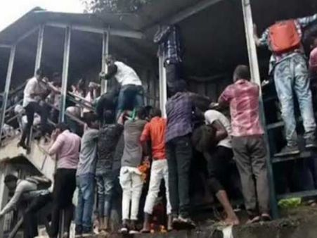 Mumbai Stampede Photo : સરકારે કરી મૃતકોને 5 લાખની સહાય