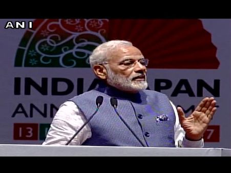 ભારતમાં મીની જાપાન જોવાનું સપનુ પૂર્ણ થશે: PM મોદી