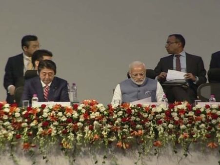 વડોદરા ખાતે બુલેટ ટ્રેન રિસર્ચ ઇન્સ્ટિટ્યૂટનું ઉદ્ઘાટન