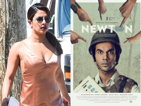 રાજકુમાર રાવની ફિલ્મની ઓસ્કાર એન્ટ્રીથી પ્રિયંકા છે નારાજ?