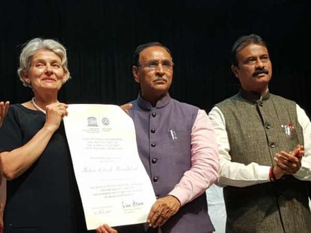 યુનેસ્કોએ સોપ્યું સર્ટિફિકેટ, અમદાવાદ બન્યું પહેલું હેરિટેજ સિટી