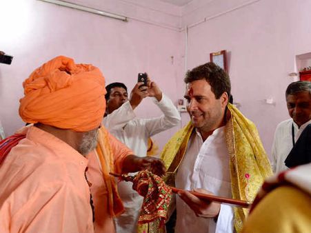 Rahul in Gujarat: રાહુલ ગાંધીએ ચોટીલામાં કર્યા દર્શન