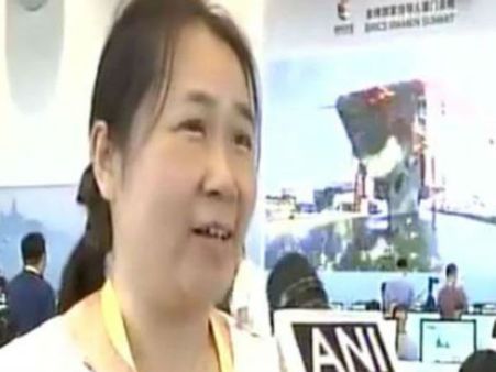 Video: જ્યારે બ્રિક્સ સમિટમાં ચીની રિપોર્ટરે ગાયું હિન્દી ગીત