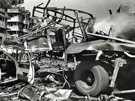 મુંબઇ સીરિયલ બ્લાસ્ટઃ 257 મૃતકોને 24 વર્ષે ન્યાય મળ્યો