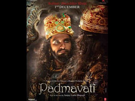 રણવીર સિંહ