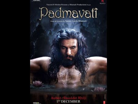 સુલતાન અલીઉદ્દીન ખીલજી