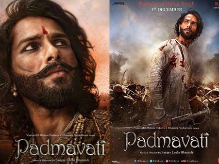 મહારાવલ રતન સિંહ