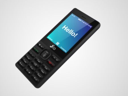 ઘરે નહીં આવે જીયો 