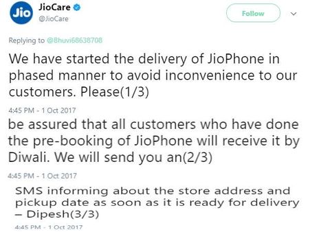 શું કહ્યું છે ટ્વિટમાં? 