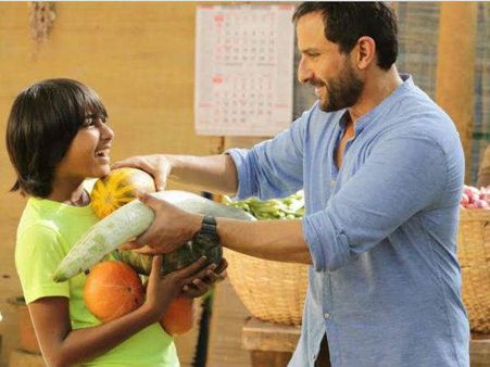 એકદમ સીધો પ્લોટ એકદમ સીધો પ્લોટ