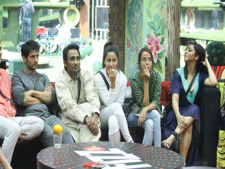 બિગ બોસમાં ફેરફાર બિગ બોસમાં ફેરફાર