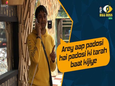 વિકાસ ગુપ્તા વિકાસ ગુપ્તા