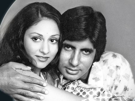 Big B Special: અમિતાભની આ વાતે જયાની આંખમાં આવ્યા આંસુ