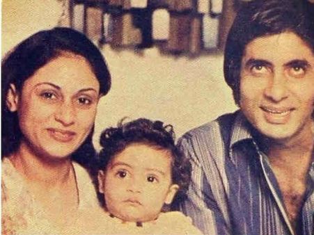 અમિતાભનો સંઘર્ષ અમિતાભનો સંઘર્ષ