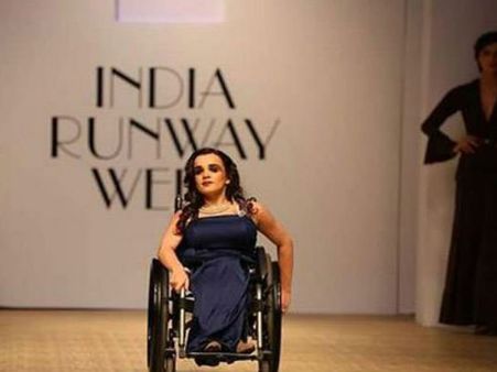 ચાલવાનો અનુભવ