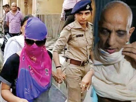 સુરત: જૈન મુનિએ પીડિતા પાસે આપત્તિજનક તસવીરો માંગી હતી