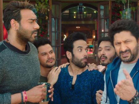 ડાયરેક્શન ડાયરેક્શન