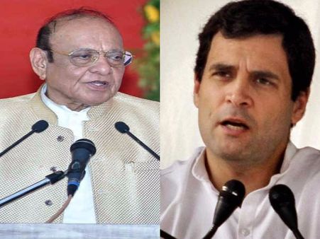 ગુજરાત કોંગ્રેસ ગુજરાત કોંગ્રેસ