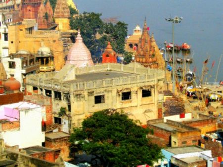 મહાકાલની આરતી મહાકાલની આરતી