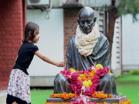 મહાત્મા ગાંધી