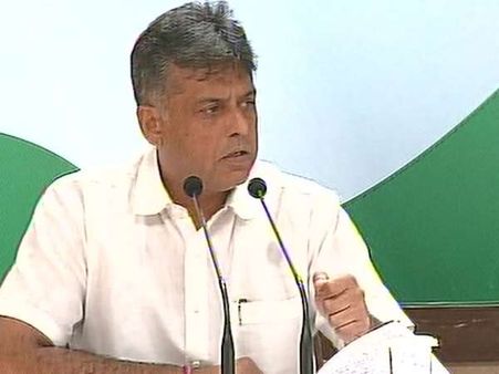 ખરીદ-વેચાણ રમી PM કરી રહ્યા છે ગુજરાતનું અપમાન : કોંગ્રેસ