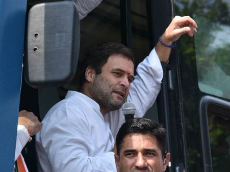 લો PM મોદી આવ્યા મોટી મોટી વાતો કરવા : રાહુલનું ટ્વિટ