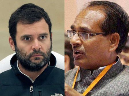 અંકલેશ્વરમાં ગર્જ્યા શિવરાજસિંહ, રાહુલ ગાંધી પર આકરો પ્રહાર