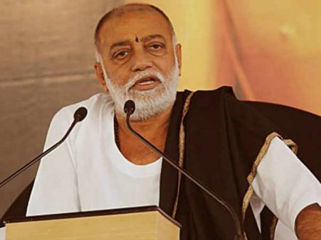 વિરોધ થયો