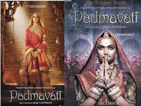 Trailer Out! એક્ઝેટ 13.03 વાગે રજૂ થયું 'પદ્માવતી'નું ટ્રેલર!