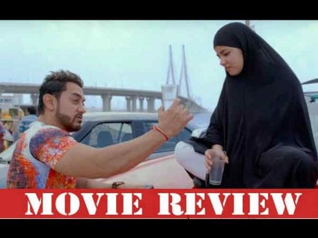 MovieReview: સિક્રેટ મોટિવેટરનું કામ કરશે સિક્રેટ સુપરસ્ટાર