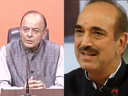 8 નવેમ્બર: કાળા નાણાં વિરોધી દિવસ કે કાળો દિવસ?