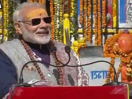 કેદારનાથમાં PM:મારા મદદના પ્રસ્તાવથી કોંગ્રેસને ચિંતા થઇ હતી
