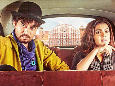 MovieReview: ફ્રેશ & એન્ટરટેઇનિંગ ફિલ્મ છે કરીબ કરીબ સિંગલ!