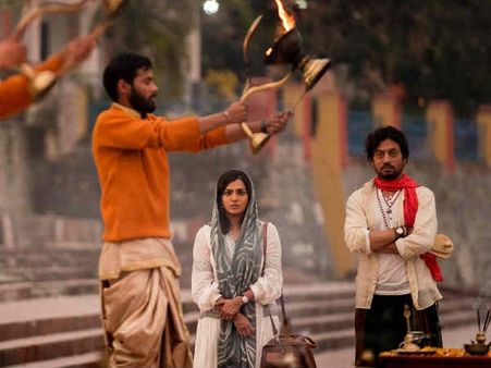 ડાયરેક્શન ડાયરેક્શન