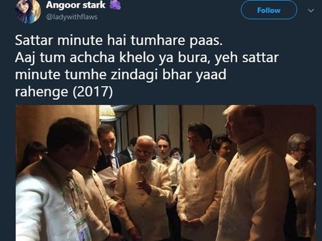 70 મિનિટ છે તમારી પાસે 70 મિનિટ છે તમારી પાસે