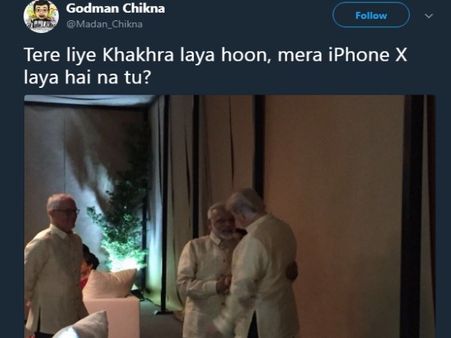 મોદી-ટ્રંપની મિત્રતા મોદી-ટ્રંપની મિત્રતા