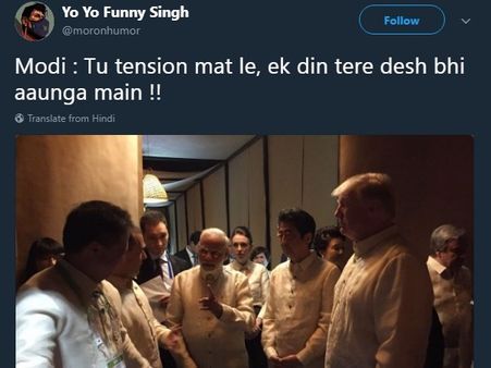 ચિંતા ના કરશો.... ચિંતા ના કરશો....