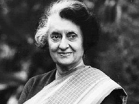 ઇન્દિરા ગાંધી ઇન્દિરા ગાંધી
