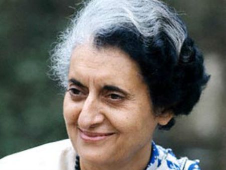 ઇન્દિરા ગાંધી ઇન્દિરા ગાંધી