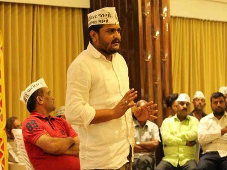 પાટીદાર ફેક્ટર