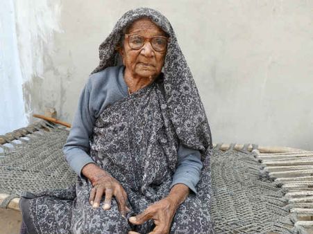 અમદાવાદ