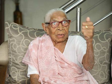 ઘાટલોડિયા