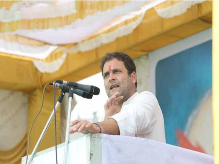રાહુલ ગાંધી આજે બીજા દિવસે કરશે કોર્નર મિટિંગ