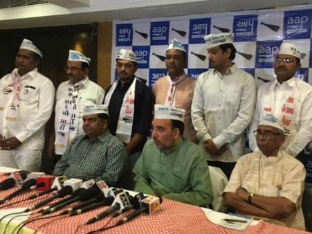 આમ આદમી પાર્ટીએ વધુ 10 ઉમેદવારોના નામ કર્યા જાહેર