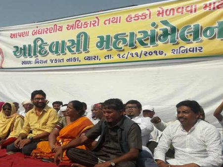 વ્યારામાં આદિવાસી મહાસંમેલન, દલિત નેતા જીજ્ઞેશ મેવાણી હાજર