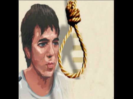 મોતની સજા મોતની સજા