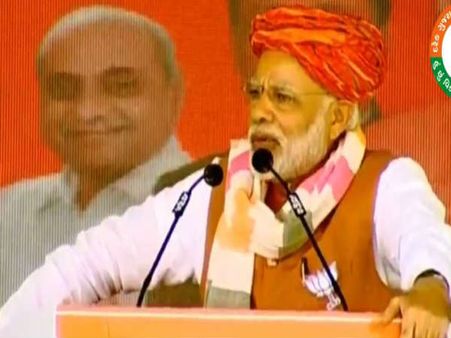 કોંગ્રેસને ગુજરાત માફી નહીં કરે